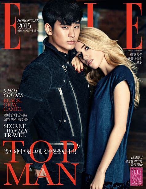 elle korea|More.